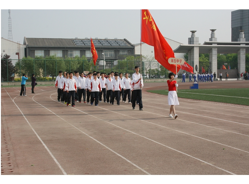 我校在局第29届中小学田径运动会拔得头筹