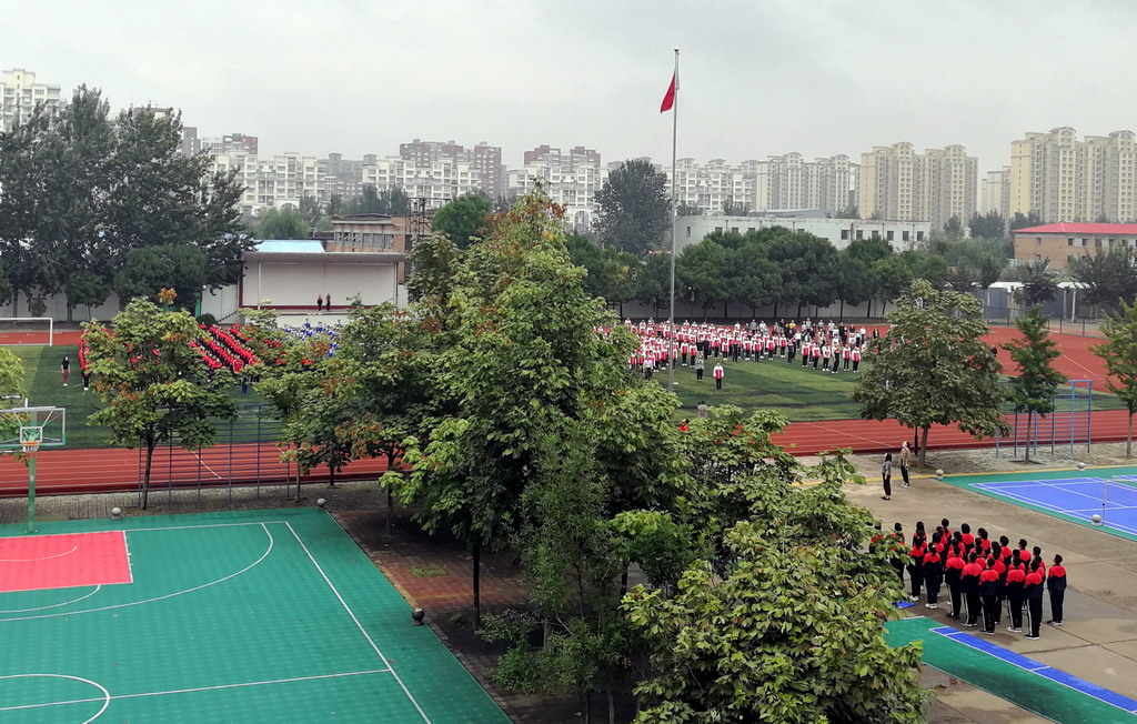 新学年,新希望！新学期，新期盼！